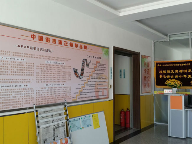 南关中心